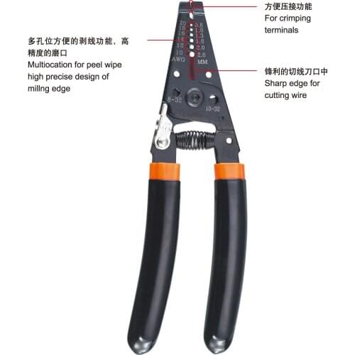 YF052 YF-052 wire stripper Multi Function Cable wire Cutters Stripping wire 0.8-2.6mm2 cable cutter TOOL