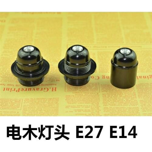 E27 E14 black bakelite whole tooth self-locking screw cap lamp lighting chandelier lamp accessories lighting accessories