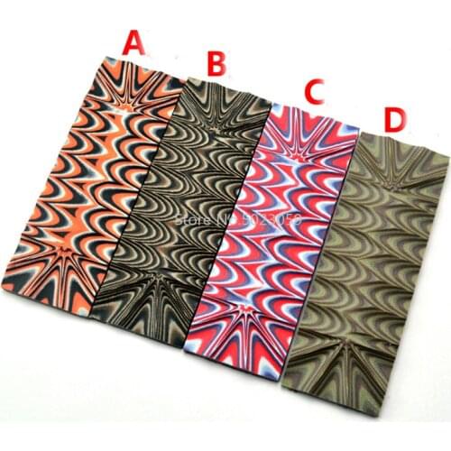 2Pieces G10 Glassfibre Template Knife DIY making handle material Black/Tan/OD Green Orange G10 Great Camo look Knife
