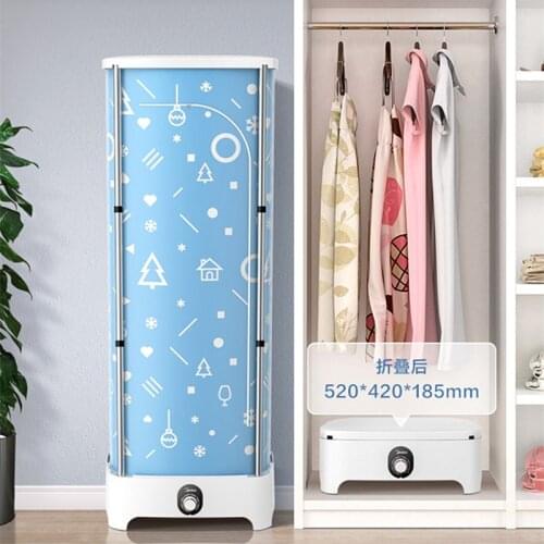 Midea PTC Ceramic Heating Clothes Dryer 220V Portable Folding Clothes Care Machine Clothes Dryer Household Clothes Dryer