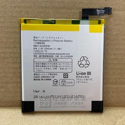 New High quality 3000mah Battery UBATIA269AFN1 For Sharp Aquos Zeta SH-01H SH-04H SH04H 506SH AQUOS P1 P1X Mobile Phone