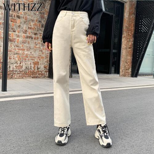 WITHZZ Spring Autumn Wide-leg Jeans Womens High-waist Denim Pants Retro Loose Droop Straight Trousers Jeans