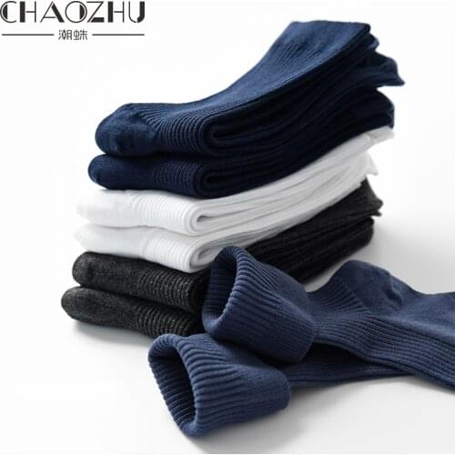 CHAOZHU Mens Black Socks