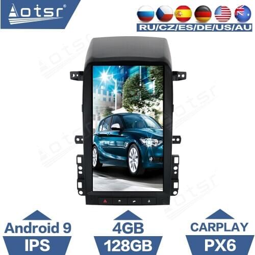 For Chevrolet Captiva Android Car Radio 2007 - 2012 Tesla Style Vertical Screen 13.8“ Multimedia Player GPS Navigation Carplay