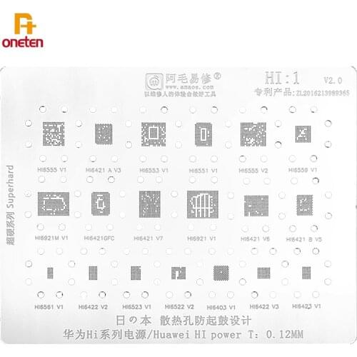 Amaoe BAG Reballing Stencil HI1 For HUAWEI HI6421/6422/6522/6523/6553/6555/6921 Tin Screen Steel Mesh Tin planting
