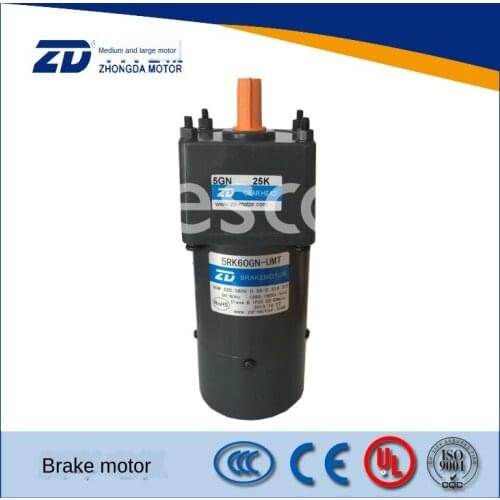 60W three-phase brake motor / CNC tool magazine accessories 5RK60GN-UMT