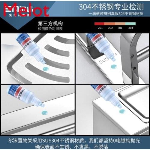 Towel Rack Punch-Free Bathroom Storage Rack Bathroom 304 Stainless Steel Tower Rack Pendant Towel Rack Set