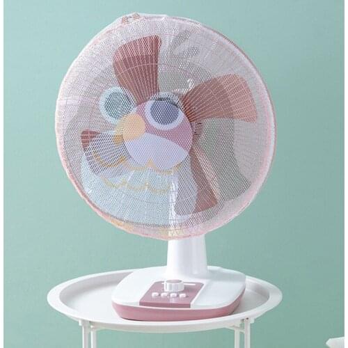 1Pcs Dustproof Net Cover Finger Protector Zipper Fan Bag Household Electric Fan Anti-Pinching Dust Cover Child Protection Safety