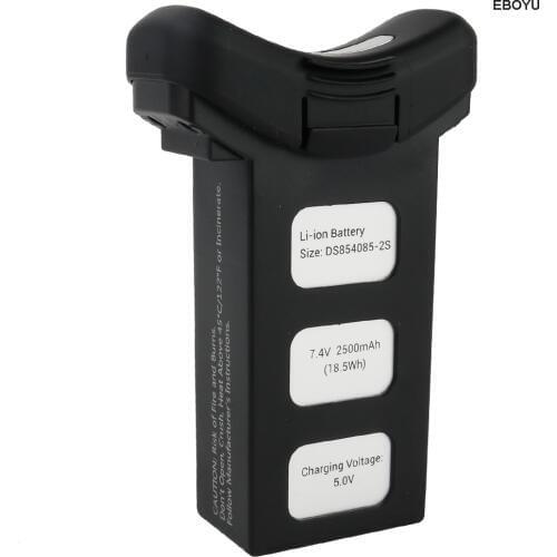 Original SJR/C 7.4V 2500mAh 25C Modular Design Lipo battery for SJR/C S70W HS100 GPS Drone RC Quadcopter Drone RTF