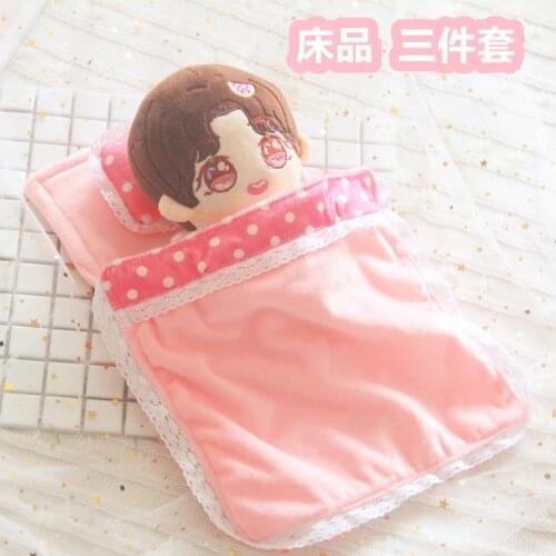 20cm idol Plush Doll bedroom bed pillow quilt mattress Doll Accessories Birthday Present Replaceable Clothes Toys Gift