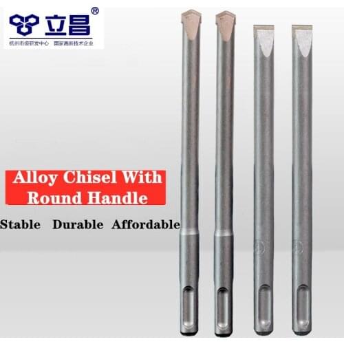 LICHANG Chisel Knife Drill Bit Tools Metal Alloy Set Point Flat Max Impact Square Electric Hammer Brick Concrete Wall Groove