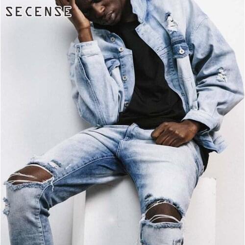 SECENSE Straight Jeans For Men