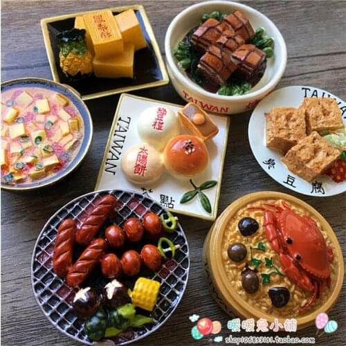 Taiwan Food Snack Stinky Tofu Resin Fridge Magnet Magnet