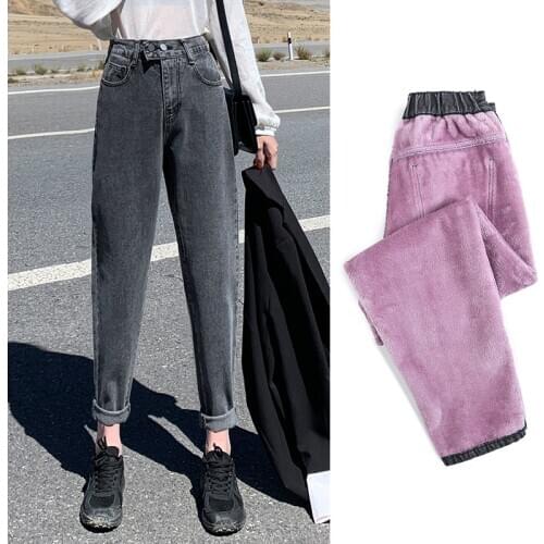 2020 Winter Jeans For Women Thicken Warm Loose Fleeces Denim Trousers Ankle-length Gray Solid Harem Pants Students Wear P9505