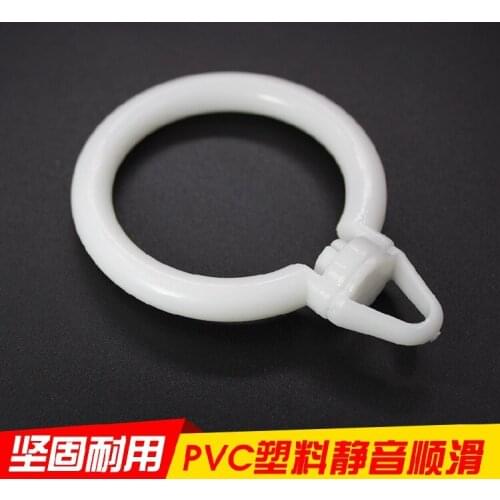 High Quality 10pcs Curtain Rings Hanging Rings For Curtains And Rods