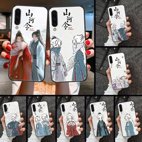 WORD OF HONOR Shan He Ling Phone case For Samsung Galaxy A 3 5 7 8 10 20 21 30 40 50 51 70 71 E S 2016 2018 4G black 3D