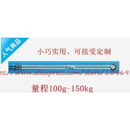 Free shipping Thin film pressure sensor 5mm contact type measurement, weighing sensor FSR PVDF