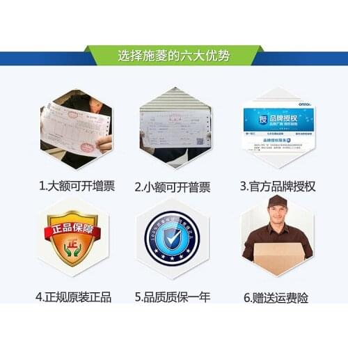 FD-MA1A fiber amplifier flow meter sensor FD-MA1A