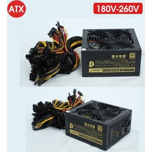 HVENTECH Power Supplies For Computers