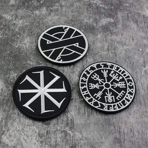 Norse Viking Compass Lunavin Odin Rune Vegvis Is Tactical Patch Armband Hook Velcro Badge For Denim Clothes Backpack Gift