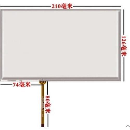 New 9 inch touch screen at090tn12 211*126 free shipping