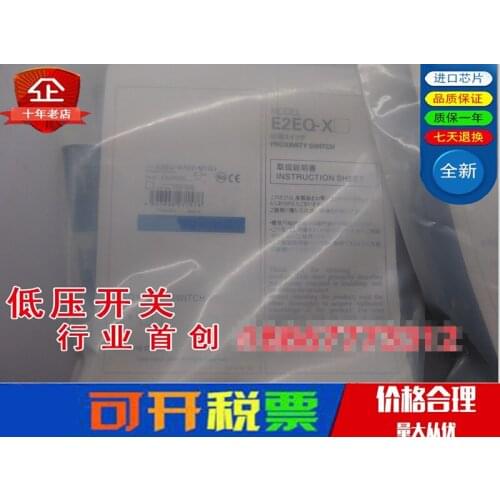 Original new 100% inductive proximity switch E2EQ-X7D2-M1GJ