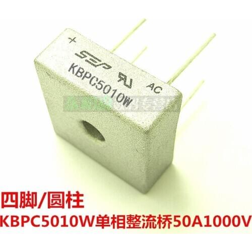 100% New&original KBPC5010W KBPC-5010W 50A1000V