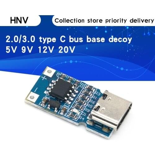 Fast charging qc20/3.0 typec bus base decoy inducer main board 5V 9V 12V 20V power supply booster board