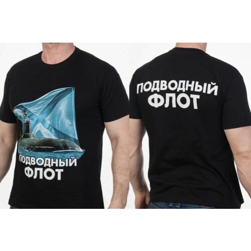 Men T-shirt submarine fleet Navy T-Shirts army military russian russia SHORT Casual Cotton O-Neck shirts