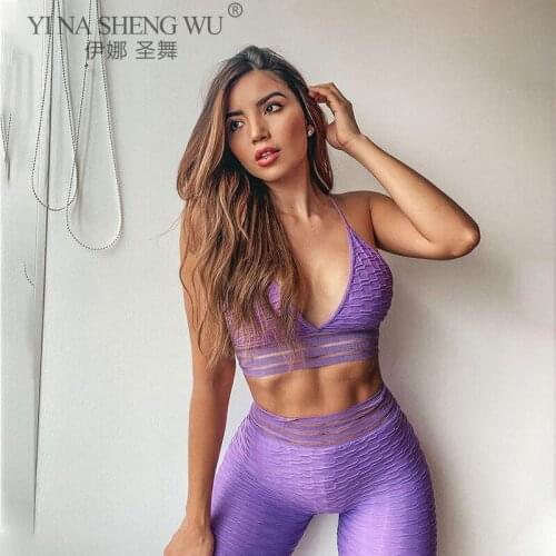 Scrunch Butt Leggings Set for Gym Workout Clothes Women Sports Pants Fitness Yoga Set Breathable Sportswear Costume Sports Suit