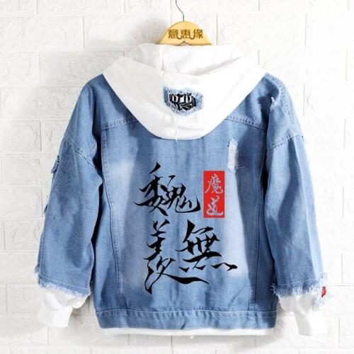 New Spring Mo Dao Zu Shi Wei WuXain hoodie Anime Grandmaster of Demonic Cultivat Lan wangji Coat Men Women Denim Jacket