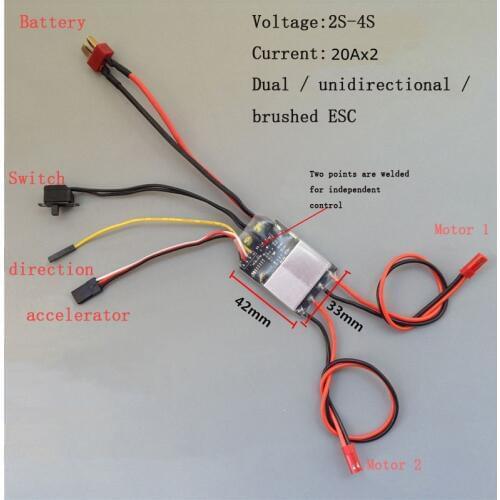 1Set 20Ax2 2S-4S Unidirectional Brushed ESC With Overheating Protection for Speed Difference Boat / RC Fishing Bait Boat