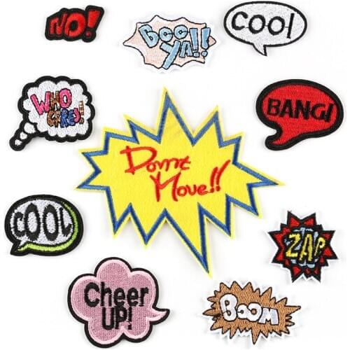 Custom Wholesale Cloth Sticker Badge English Letter Badge Cap Badge High-End Clothing Accessories Patch