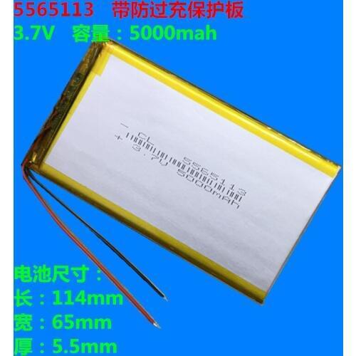 3.7V polymer lithium battery 5000mah5565113 suitable for charging treasure mobile power battery DIY battery
