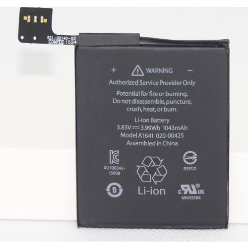 10pcs/lot 1043mAh 3.99Wh A1641 Replacement Li-Polymer Battery For Ipod touch 6th Generation 6 6g Batterie Bateria Batterij
