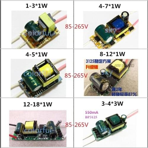 10pcs/lot 300mA 3W 4W 5W 7W 9W 12W 18W Led Driver Power Supply lighting Transformer for E27 E14 Bulb Ceiling light 110V 220V