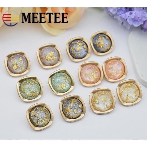 10pcs 19/25mm Meetee Resin Metal Buttons Suit Coat Windbreaker Men Women Shank Buckles DIY Jacket Clothing Sewing Decoration