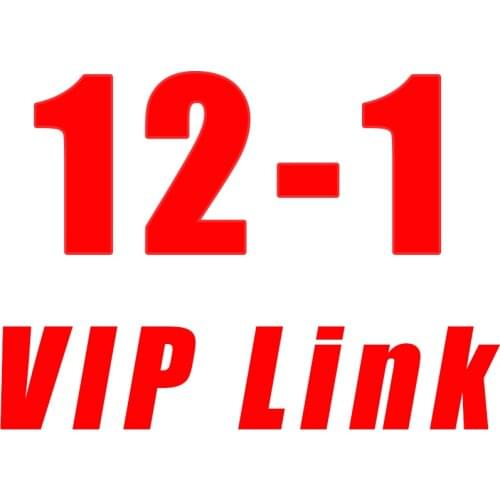 12-1 Additional Pay for Your Order