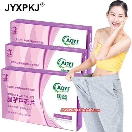 Slimming Weight Loss Diet Pills Reduce Capsule Rejected Cellulite Fat Burning Burner Lose Weight Reducing Aid Emagrecimento