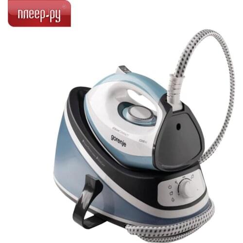 Gorenje Garment Steamers