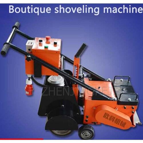 Floor Planer Refurbish Shovel Depth Adjustable Polyurethane Basketball Court PU Coating Material Rubber Track Eradicate Machine