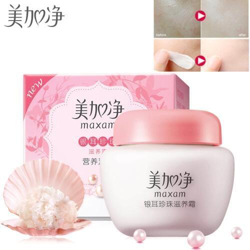 40g Tremella Pearl Cream Nourish Face Cream Whitening Face Lifting Skin Care Day&Night Cream Hydrating Cream Shrinke Pores