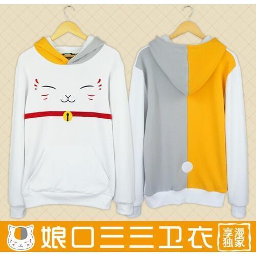 Natsume Yuujinchou Go Season Cosplay Costumes Madara Cosplay Hoodies Daily Clothing Jacket Cosplay Sweatshirts