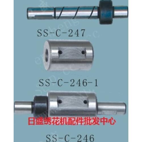 Rotary hook shaft 7.94mm for Tajima and Chinese embroidery machine spare parts