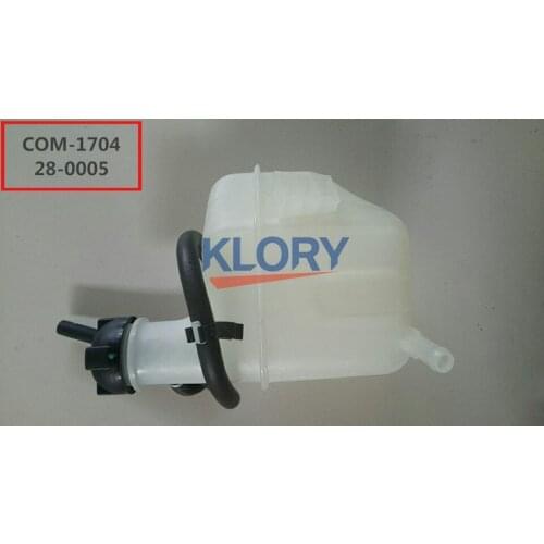 Water bottle assembly For Changan beni mini OEM:A101018-0600