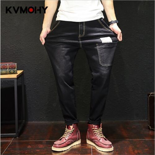 KVMOHY Loose Jeans For Men