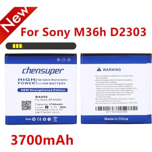 NEW 3700mAh BA950 Li-ion Phone Battery for Sony Ericsson Xperia ZR SO-04E M36h C5502 C5503 AB-0300