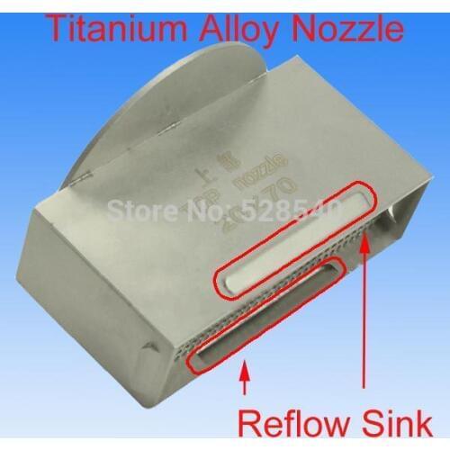 1PCS Original 20x70mm Authentic Titanium Alloy TOP BGA Hot Air Nozzles For zhuomao ZM-R590 ZM5830 ZM5860C ZM6200 ZM6800