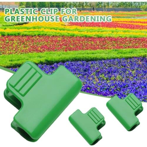 11/16MM Pipe Clamps For Outer Diameter Plant Stakes Greenhouse Shed Film Row Cover Shading Netting Tunnel Hoop Clips Garden