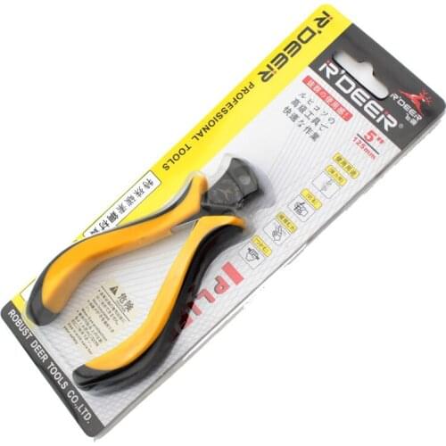 5-inch nickel-iron alloy top cutting pliers 125mm top cutting pliers nail lifting pliers mini flat nose pliers 95-1507